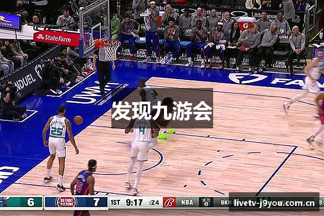 发现九游会